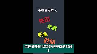 15靈活運用
