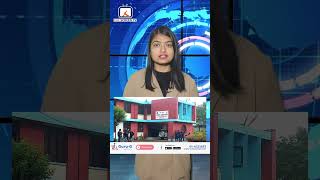 यस वर्षको एसईई चैत १५ गतेदेखि (परीक्षा तालिकासहित) #todaynews #breakingnews #seeexam2078news