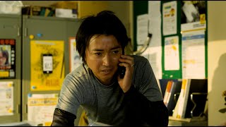 藤原竜也 × 松山ケンイチｘ神木隆之介　バレたら終わりの壮絶な死体隠し！　映画『ノイズ』