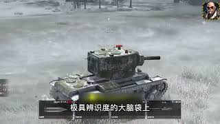 前線請求火力支援，一波飽和轟炸讓他連呼吸都沒機會！
