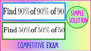uss maths model questions | psc maths | percentage tricks and shortcuts | civil service maths | ktet
