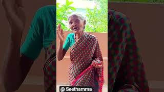 aame sannaga navindi😌#ammamma #youtube #shorts #treading