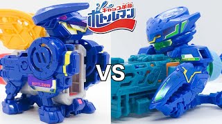 レイドブレイブDX vs アースローラーDX ブルーVer チーム対抗！ボトルマンオリンピック