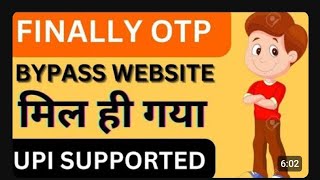 HOW TO GET FREE OTP || Unlimited IndianOtp Bypass || new Otp Website 2025 || Otpwebsite 2025 || DK