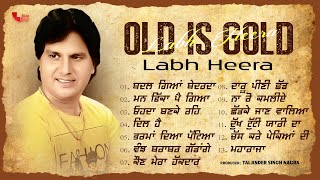 Top New Punjabi Sad Songs | Labh Heera | AUDIO JUKEBOX | Tellytune | New Punjabi Song 2025