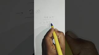 Multiplication Trick With 5 | HICONGOVTJOBS | #shorts #vedicmaths #speedmaths #