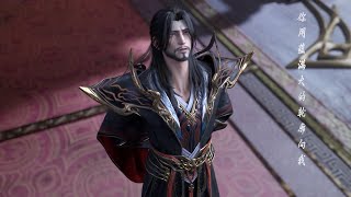 🪓MULTI SUB | BTTH |  EP140-158FULL | 【斗破苍穹 | Battle Through the Heavens 】