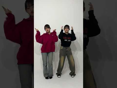 【即興ダンス】双子でTikTokで流行ってる「UP!」踊ってみた！#Shorts