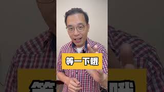 5A女學生讓我紅了眼 #shorts #教育#會考