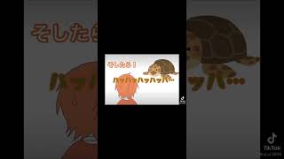 【すとぷり】文字起こし④ #すとぷり #ジェルくん #なーくん #切り抜き #切り抜き動画