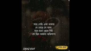 #ghost #arjuna ##love #tweegram #instagood #bestoftheday #instacool #instago #all_shots #follow