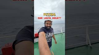 Do we feel SCARED when Ship is in Storm ? #merchantnavy