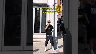 911事件中的华裔英雄曾喆