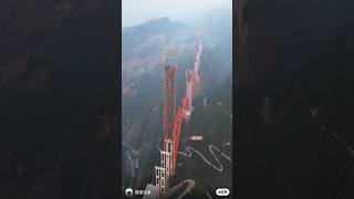 Super High Bridge in Chongqing #shorts #ytshort #travel