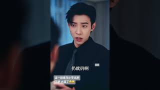 Ma Xiaoyu #maxiaoyu #马小宇
