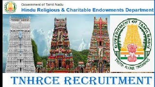 TNPSC EO EXAM GS ANSWER KEY #eoexam #tnpsc