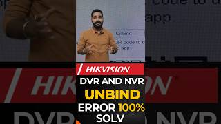 Hikvision DVR NVR password reset Unbind #passwordreset #hikvision #shorts #reels
