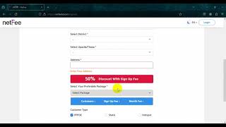 NetFee Software Registration Process