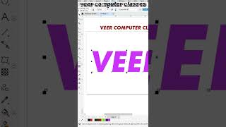 Corel bevel tool