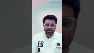 Icegate AD code System rejected issue | AD code 109 Error | AD Code | Icegate | #adcode #viralvideo