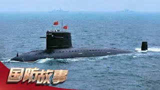 走近中国第一代核潜艇首任总设计师 揭秘中国首艘核潜艇诞生始末！「国防故事」| 军迷天下