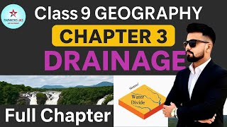 Drainage System of India | Class 9 Geography Chapter 3 | Easy Explanation in Hindi by THINKERS IAS