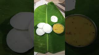 காலை டிபன் சூடான இட்லி , சிறு பருப்பு சாம்பார் பொரிகடலை சட்னி 🙏🙏🙏🙏