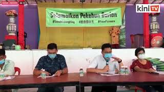 【直播】抢救猫山王记者会汇报诉讼进展
