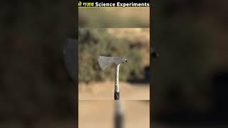 scicen ka 3 trick fact #dnkatech #shortvideo #trinding #scinceexpriment#shortvideo