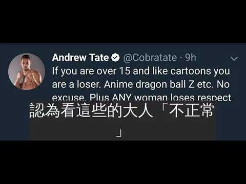 無腦拳擊手嗆15歲後還在看動畫的都是魯蛇，結果UFC世界排名前十的強者一句話把他臉打腫！
