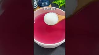 用葡萄皮给家里的孩子做葡萄果冻，没想到这么好吃，零添加，干净又卫生#葡萄果冻