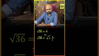 🔥 Square root of Non-Square Numbers 🔥 in tamil #shorts #shortcut #10thmaths #tnpsc #ssc #tricks