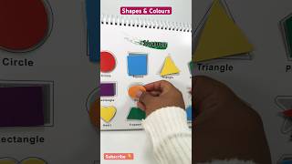 Shapes & Colours | Educational Videos for Kids