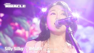 [FULL] Silly Silky & IMLAY (with BDYG, Sori) | 2024 DJMAX MIRACLE : DRIVE