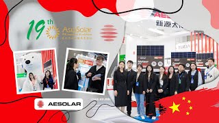 Highlights | AESOLAR | the 19th AsiaSolar Hangzhou 2024