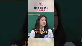 왜 이렇게 잘하나 했더니 찐 성우였네ㅋㅋ