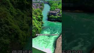 这才是四川最值得去的七个地方，99% 的朋友都去错了！旅行推荐官 保持热爱奔赴山海 抖音看世界 九寨沟 四川旅游推荐