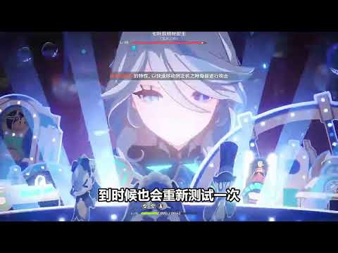 玛拉妮一生一次的创作体验服核爆！522w！！