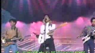 Beyond 黃家駒-歲月無聲
