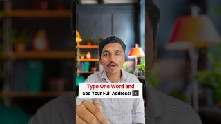 Type 1 Word & Trigger Any Shortcut on Your Phone! 😱📱 | Hidden Smartphone Trick #PhoneShortcuts