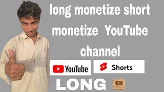 Channel monetize youtube channel kaise kharide YouTube shorts channe monotise long channel