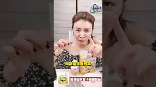 阿嬤的天然水果余甘子白到讓妳受不了