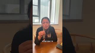 凉拌茼蒿，我她饭店的冷菜..这你们吃得消吗学名：生呛茼蒿#普通人的生活是什么样子的 #茼蒿 #妈妈的味道