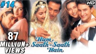 Hum Saath Saath Hain Full Movie | (Part 14/16) | Salman Khan, Sonali | Full Hindi Movie