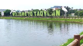 #流量 #美艷 #美女 #性感 #漂亮 #台灣 #白鷺鷥公園 #美景 #taipei #taoyuan #kpop #taiwan #2024 #handmade #park #beautiful