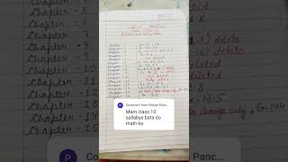 Class 10 , Maths, Reduced Syllabus,HBSE #hbse #reducedsyllabus2023