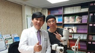 白內障的救星！兩性作家H -人工水晶體植入手術- 諾貝爾眼科機構