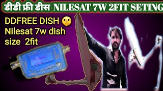 डीडी फ्री डीस Too Nilesat 7W 2fit dish full setting 📡 Nilesat satellite 🛰 full setting 