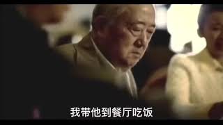 阿尔茨海默病 央视公益短片#alzheimer