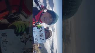 又見「南橫塔關山」滿滿感動雲海#塔關山